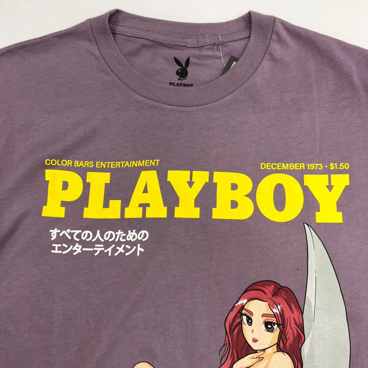 PLAYBOY Moonlit Graphic T-Shirt